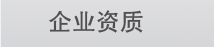 I(y)Y|(zh)